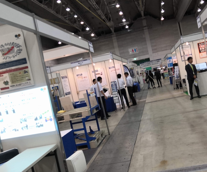 中小企業テクノフェア会場1